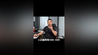 牛哥说车的直播间