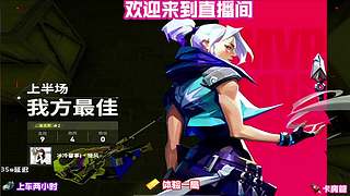 双人配合道具，轻松碾压对面