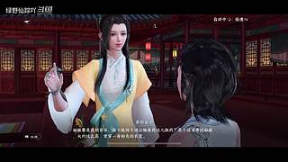 绿野仙踪吖的游戏直播间