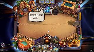 自己构筑卡组取得胜利才是炉石的魅力