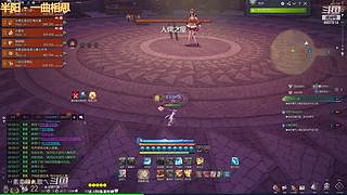 剑灵 混本狂魔