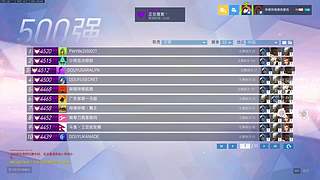 123456 9814899
