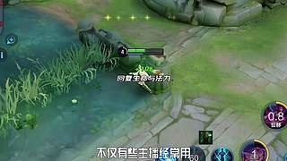 王者茶哥的直播间