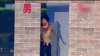 【咖妃驾到】宋小宝经典小品