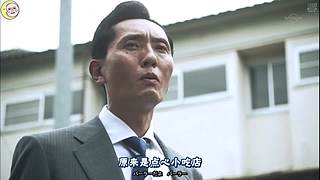 孤独的美食家合集