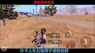 【k2】车神杯猛攻