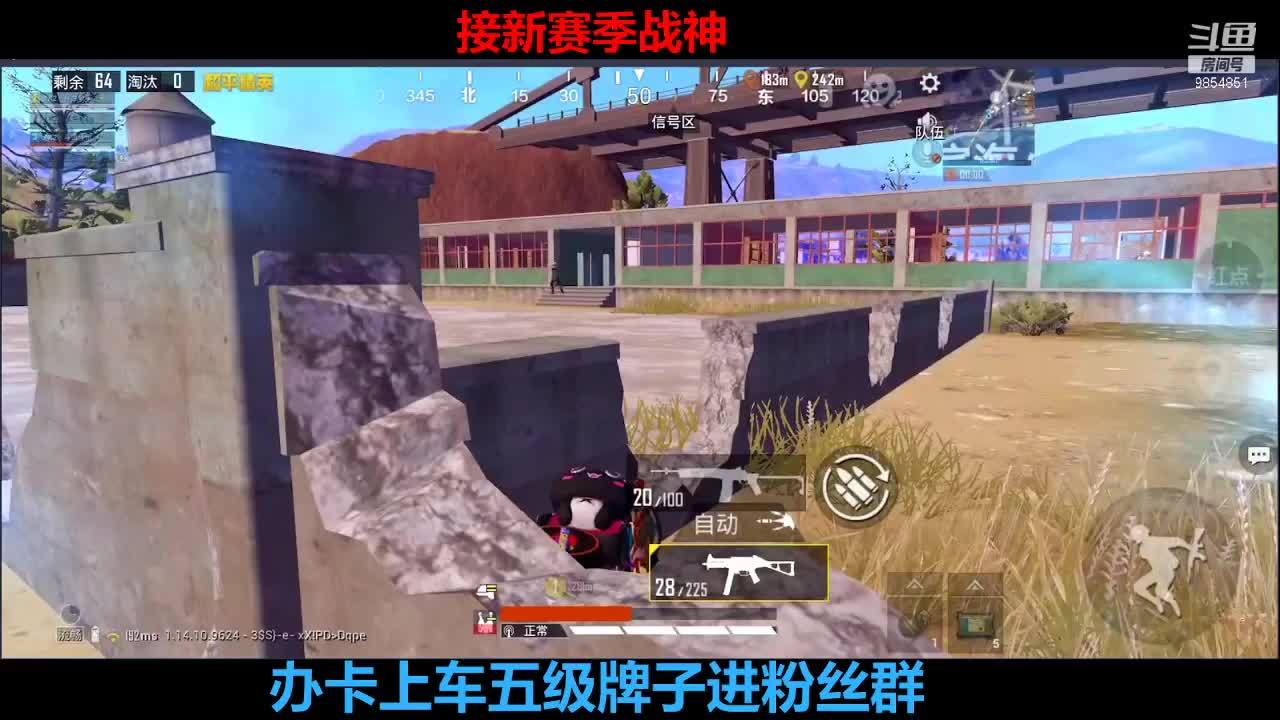 【k2】车神杯猛攻