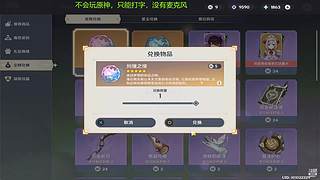 模拟器单排一直玩啊