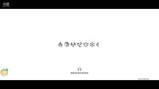 白天游戏，晚上奥特曼