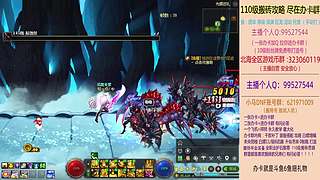 日搬50角色-目标200亿