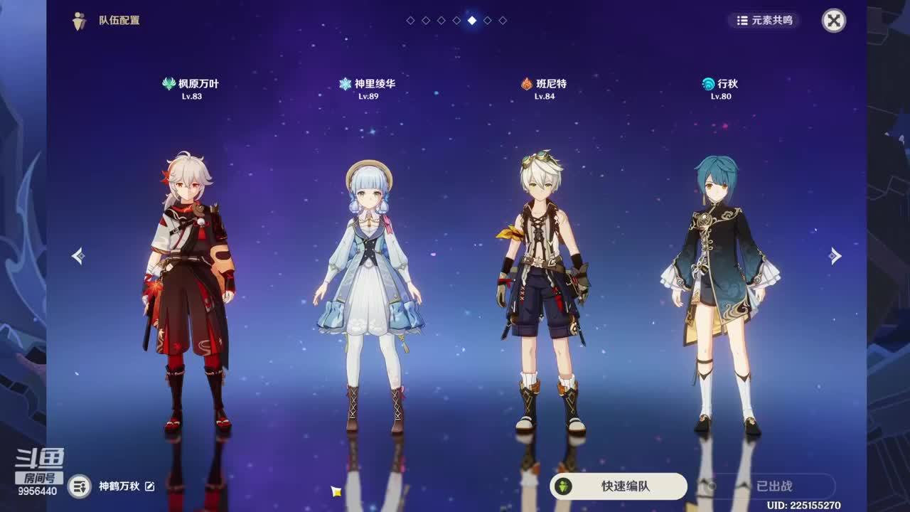 新年快乐~~~ 9956440