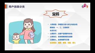 供应链培训中心