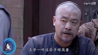 【铁三角】斗嘴的日常