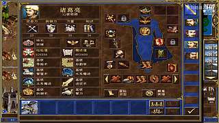 幻兽帕鲁新手 10014815