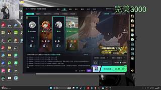 帅神神神神神