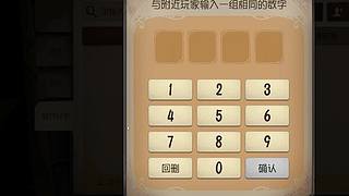 最后的深情