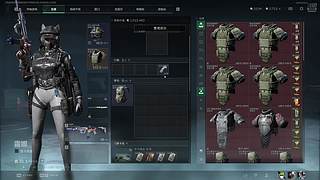 超级侦探（三角洲行动）