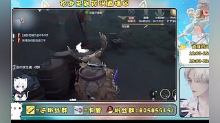 第五人格启动呀