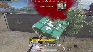 月殿玉兔直播间