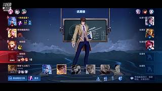 至尊宝丶你值得拥有