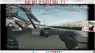 失败贯穿人生