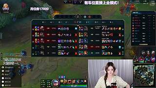 艾欧尼亚新晋天才ad