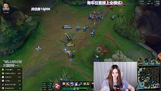 艾欧尼亚新晋天才ad