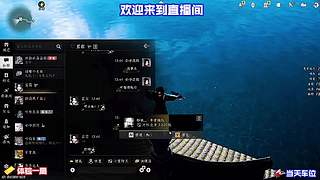 词条全新组合思路，开发潜力不俗小众流派
