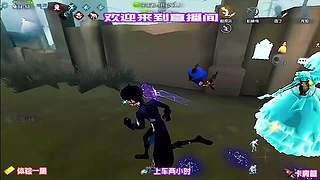 冲巅七！高阶局控场碾压四抓