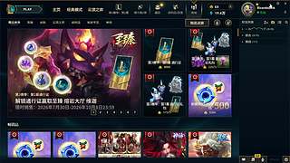 RicardoJack的直播间