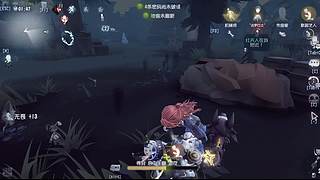 用户77448956的直播间4893
