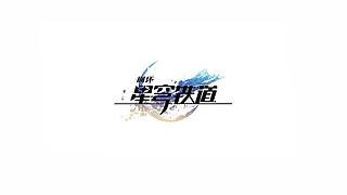 银河棒球侠的直播间