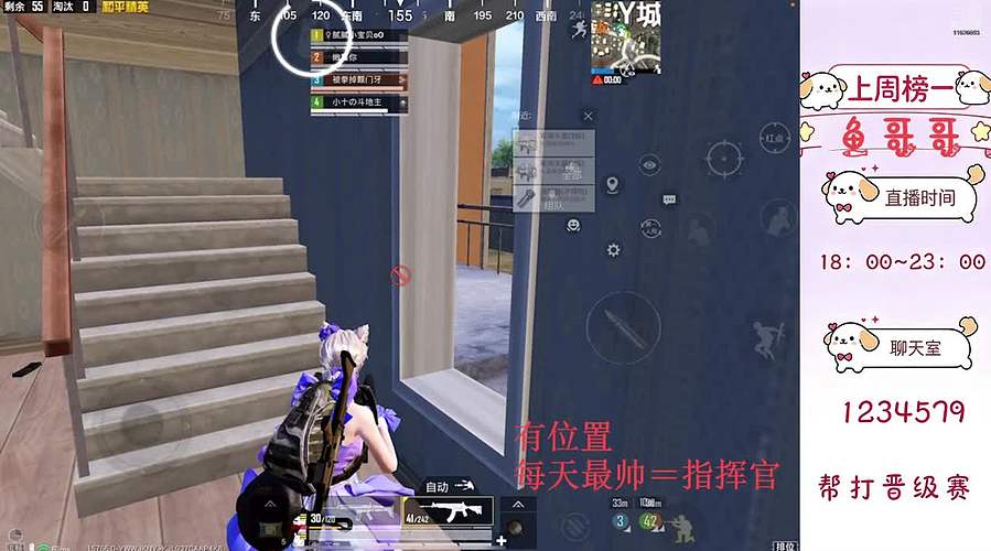 你会不会突然出现 11626693