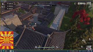 很闲很闲，等大哥