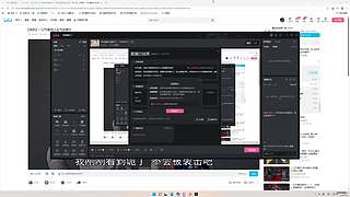 来这里起飞就好了！11694839