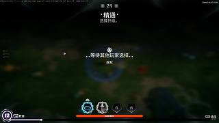【非常互娱】问号就像巧克力