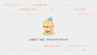 我一定不是最菜的 11813848