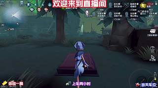 祭司引路人新皮肤试玩超亮眼