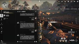 羽落的声音....