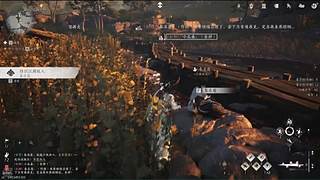 羽落的声音....