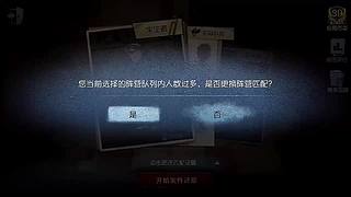 奶茶呀123的直播间