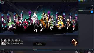 这野人魔了 11955024