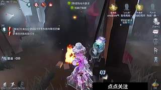 奶茶不要茶123的直播间