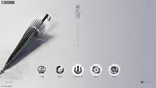 歪比巴卜，歪比巴卜