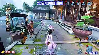 进来感受顶级拉扯与精准瞄准