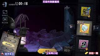 昆虫学者虫群挡刀保队友三跑
