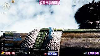 分析登城作战容易踩中的各类陷阱