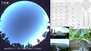 星迹天文台-普洱倚象山观测站