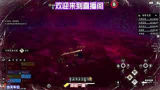 水友单挑，打赢我教全套技巧