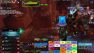 决战奥格瑞玛GOGOGO